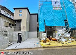 神奈川県綾瀬市早川
