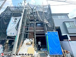 神奈川県相模原市南区相模大野2丁目