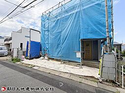 神奈川県座間市相武台2丁目