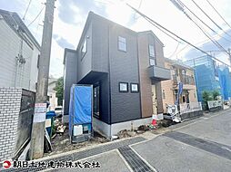 神奈川県相模原市南区相模大野7丁目