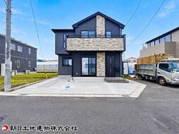 神奈川県藤沢市長後
