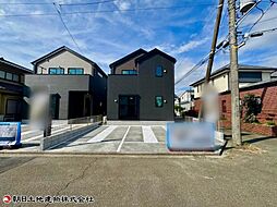 神奈川県相模原市南区桜台