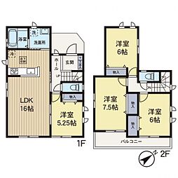 神奈川県相模原市南区御園5丁目