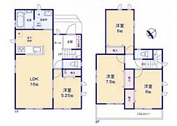 神奈川県相模原市南区御園5丁目