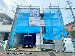 神奈川県大和市林間2丁目