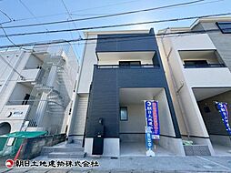 神奈川県相模原市南区相模大野1丁目