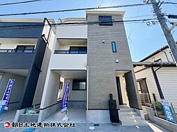 神奈川県相模原市南区相模大野1丁目