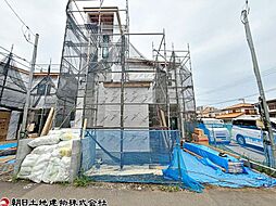 神奈川県相模原市南区相模台2丁目