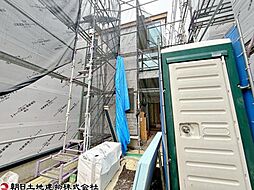 神奈川県相模原市南区相模台2丁目