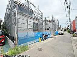 神奈川県相模原市南区相模台2丁目