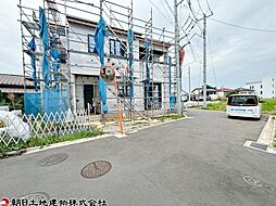 神奈川県相模原市南区上鶴間本町8丁目