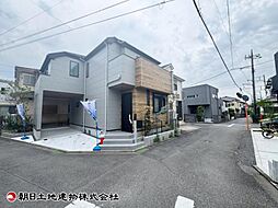 神奈川県相模原市南区御園3丁目