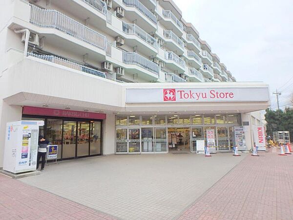東急ストア東林間店108m