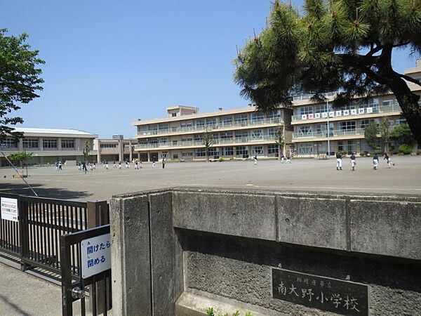 相模原市立南大野小学校330m