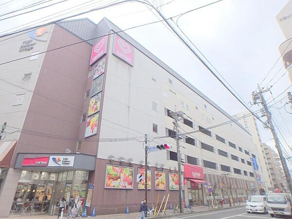 sanwa相模大野店622m
