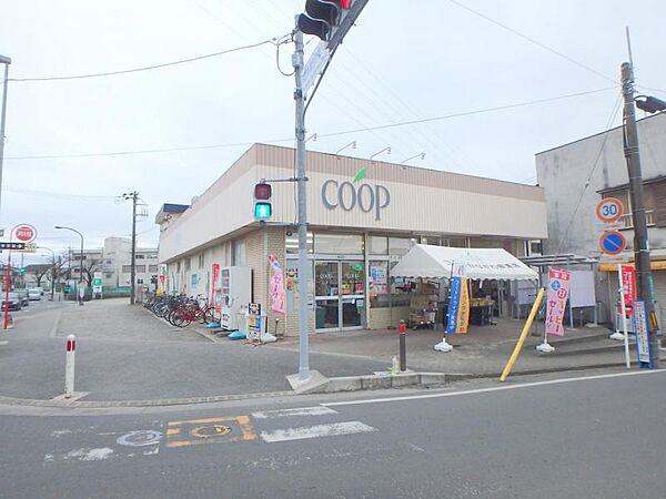 ユーコープ麻溝店574ｍ