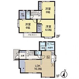 相模原市南区御園5丁目