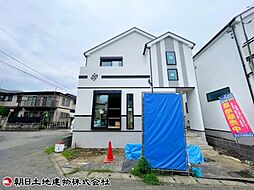 神奈川県相模原市南区御園1丁目