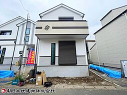 神奈川県相模原市南区御園1丁目