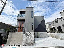 神奈川県藤沢市辻堂太平台1丁目