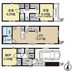 大和市深見台4丁目