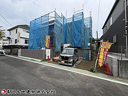 海老名市国分寺台2丁目