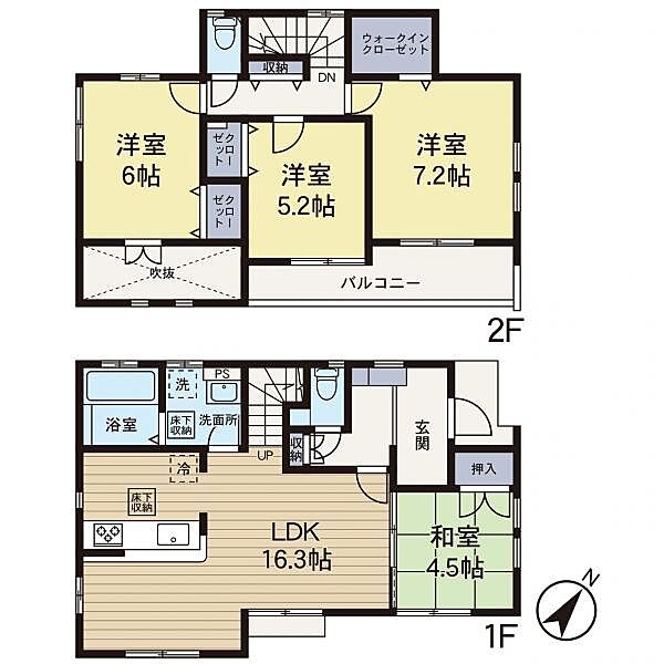間取り：314002845979