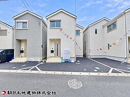 神奈川県綾瀬市深谷中4丁目
