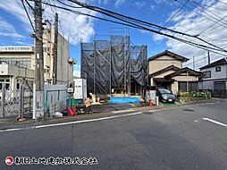 神奈川県相模原市南区東林間7丁目