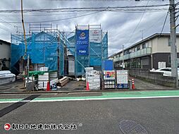 神奈川県相模原市南区相模台7丁目