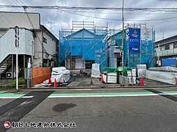 神奈川県相模原市南区相模台7丁目