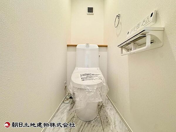 トイレを拡大表示