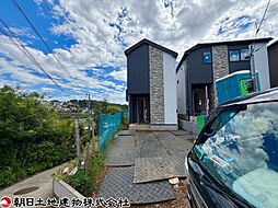神奈川県海老名市国分北3丁目