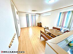 大和市柳橋4丁目