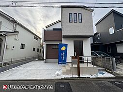 神奈川県相模原市南区東大沼3丁目