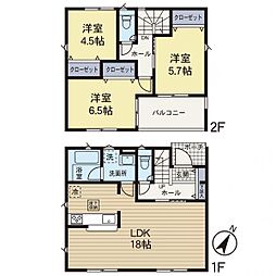 神奈川県相模原市南区南台5丁目