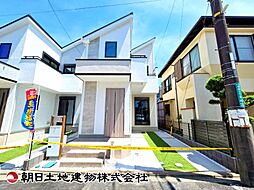 神奈川県相模原市南区若松3丁目