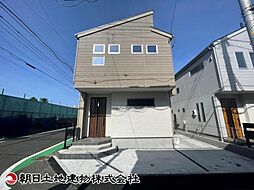 神奈川県相模原市南区相模台7丁目