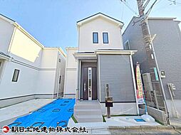 神奈川県座間市栗原中央3丁目