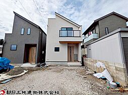 神奈川県相模原市南区東林間7丁目