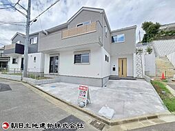 神奈川県藤沢市善行坂2丁目