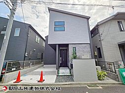 神奈川県相模原市南区若松6丁目