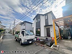 神奈川県相模原市南区栄町