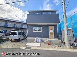 神奈川県綾瀬市上土棚北3丁目