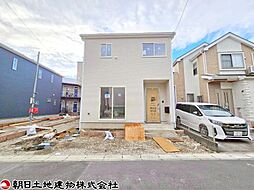 神奈川県綾瀬市上土棚北3丁目