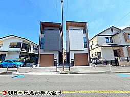 神奈川県相模原市南区相模大野1丁目