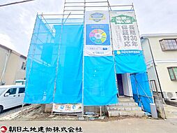 神奈川県大和市福田