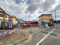 神奈川県綾瀬市大上1丁目