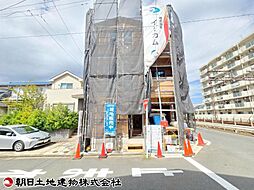 神奈川県藤沢市湘南台4丁目