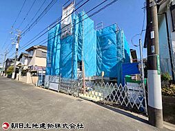 神奈川県座間市入谷西5丁目